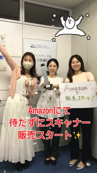 インスタグラム記事6