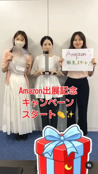 インスタグラム記事7
